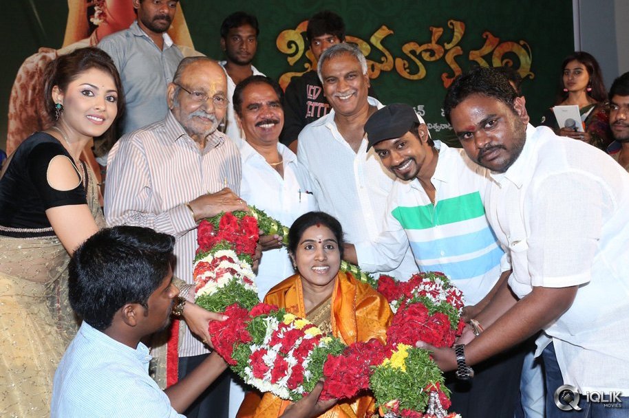 Seethavalokanam-Movie-Teaser-Launch